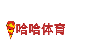恒冠平台怎么样-集团有限公司
